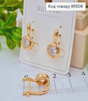 Сережки з Блискучим каменем, 1,7см, англійська застібка, Xuping 18K 119508 фото