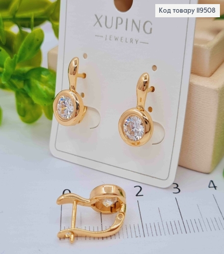 Сережки з Блискучим каменем, 1,7см, англійська застібка, Xuping 18K 119508 фото 1