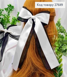 Бант БЕЛО-ЧЕРНОГО цвета, на заколке 7,5см, ткань органза+атлас, размер 14*24см 276119 фото