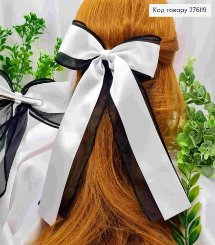 Бант БЕЛО-ЧЕРНОГО цвета, на заколке 7,5см, ткань органза+атлас, размер 14*24см 276119 фото 1