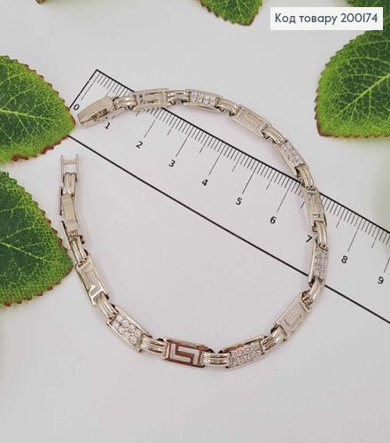 Браслет родований, З Пластинками в камінцях, шир. 5мм, довж. 18+2см, Xuping  200174 фото 1