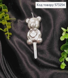 Свеча - фигурка в торт МИШКА (6см + 4см), СЕРЕБРЯНОГО цвета 573254 фото