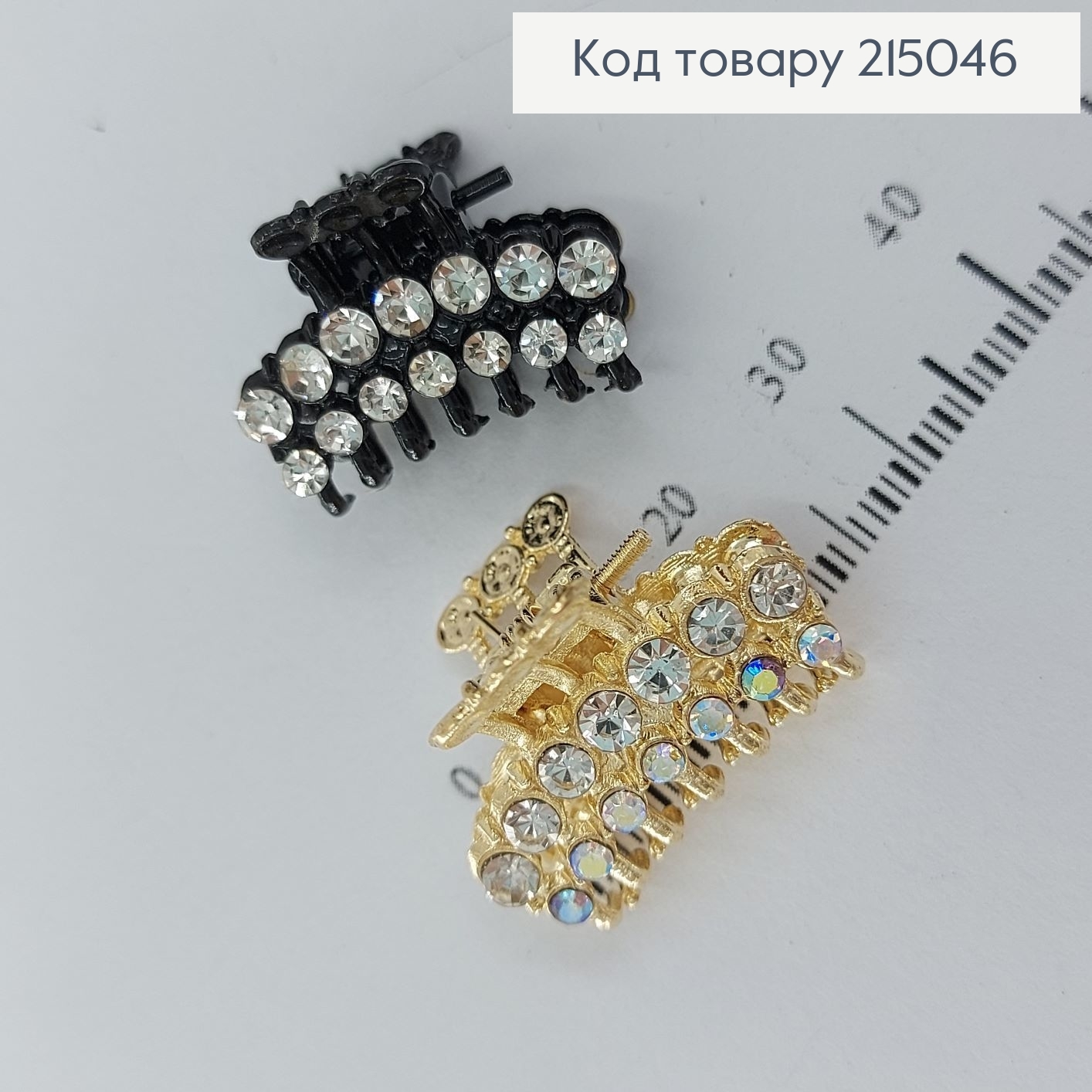 Краб металл с камнями 2 см в ассорт. 215046 фото 2