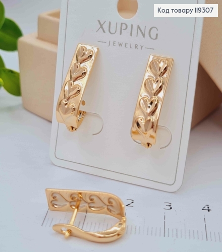 Серьги с тиснением "Мини Сердца", 2,1см, английская застежка, XUPING 18K 119307 фото 1