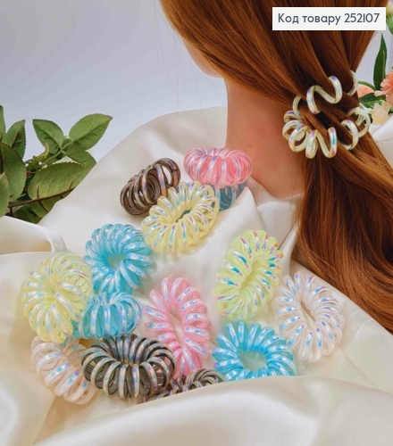 Резинка пружинка, об'ємна, 5см, Перламутрова, Кольори в асорт. 252107 фото 4