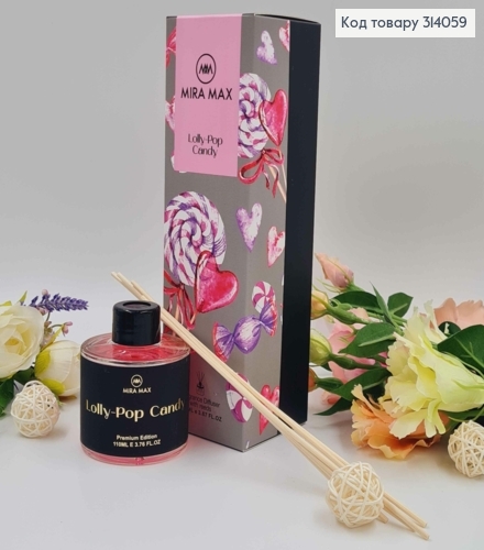 Аромадиффузор 110мл. аромат Lolly-Pop Candy. MIRA MAX, Украина 314059 фото 1