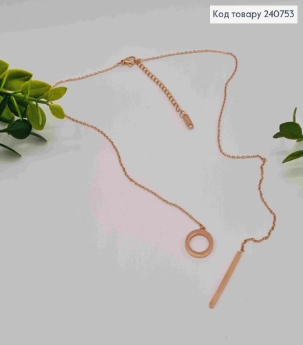 Ланцюжок мідного кольору, з підвіскою КАРТЬЄ (3+1см), (розбірна), 45+5см, сталь Stainless Steel 240753 фото 2