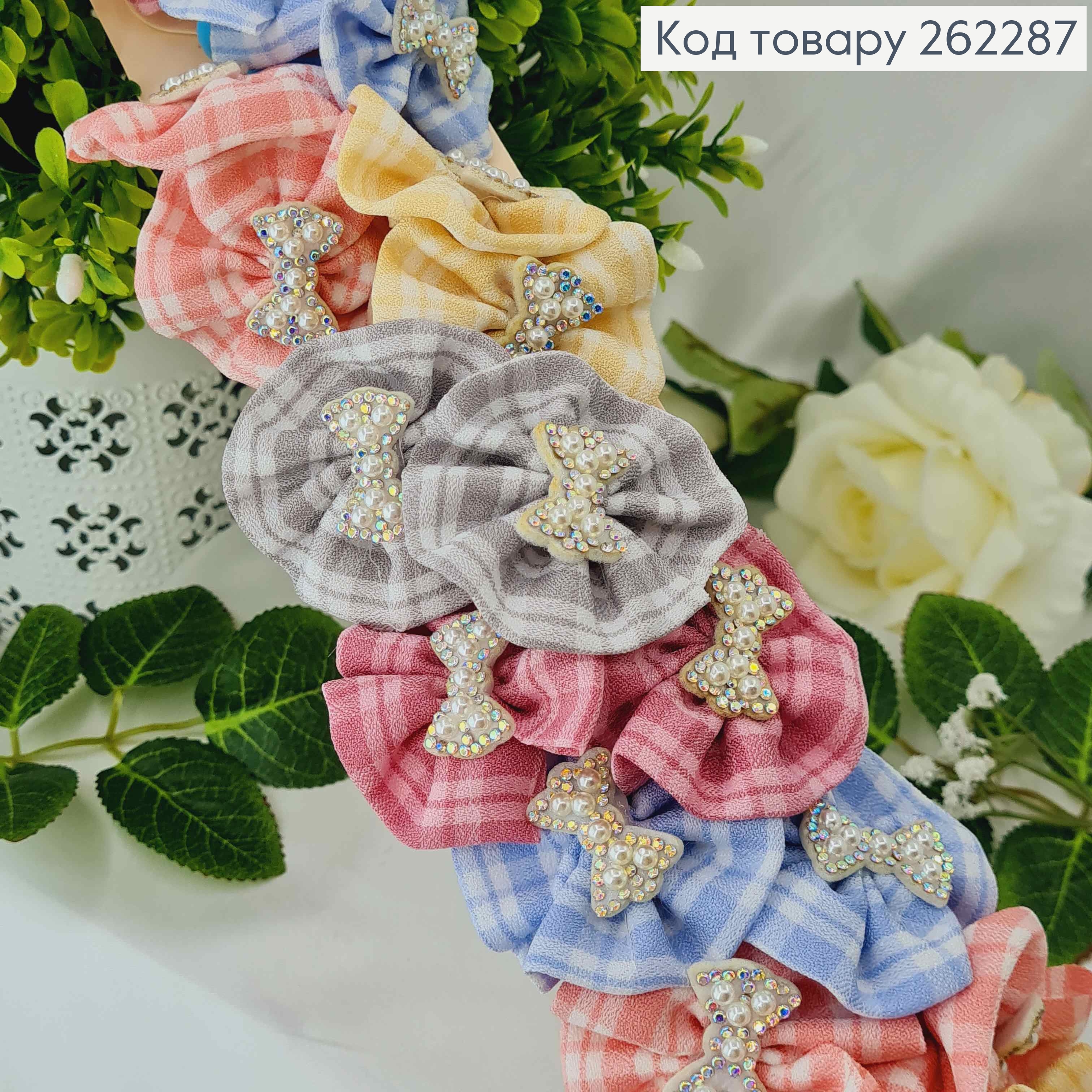 Резинки детские "Бантики" 20шт\уп. 262287 фото 2