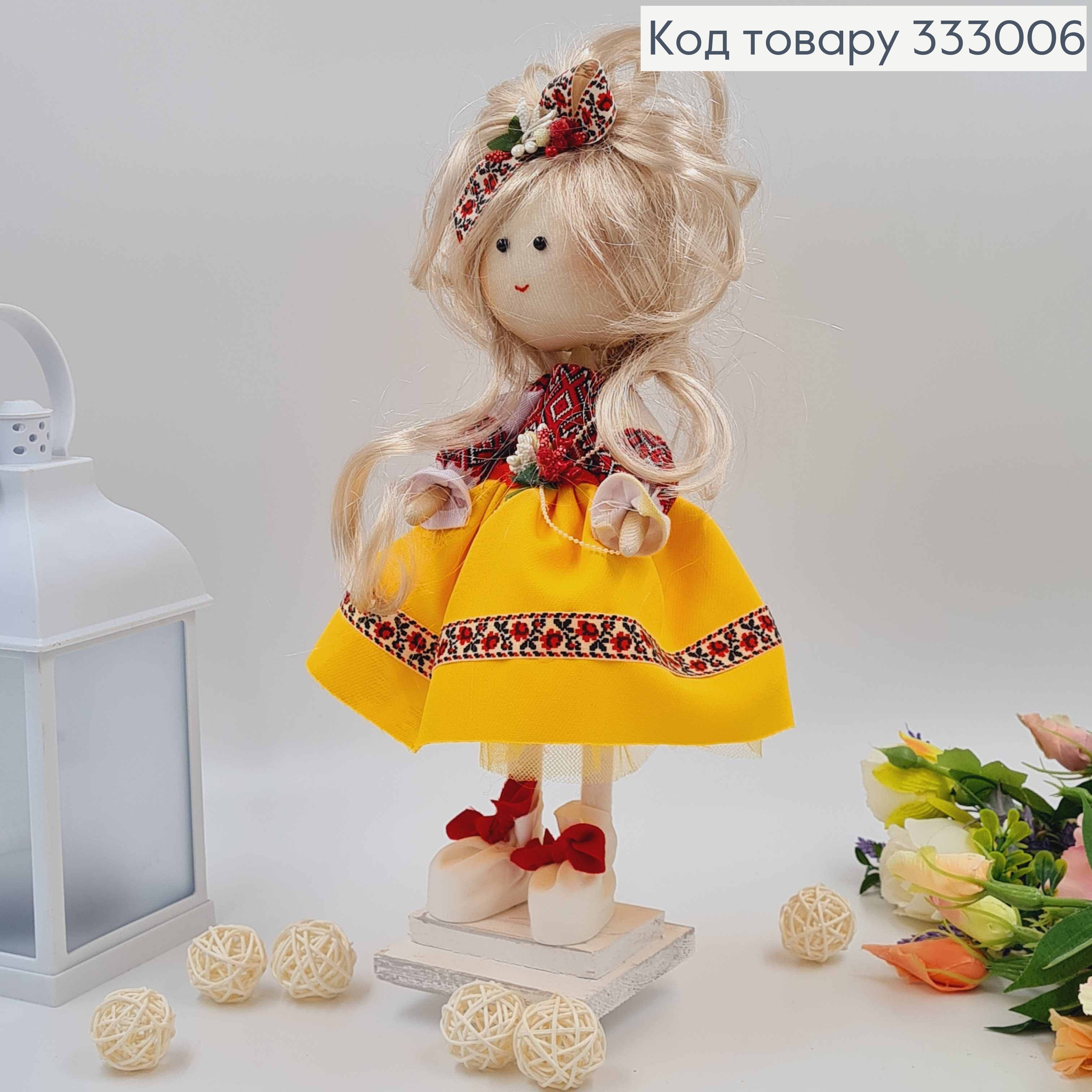 Кукла ДЕВОЧКА, "С бантиком" в желтой юбочке, высота 32см, ручная работа, Украина 333006 фото 2