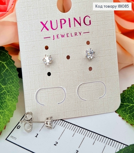 Серьги родованые, гвоздики, с Белым камнем 4мм, Xuping 181085 фото 1
