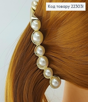 Заколка банан золото с жемчугом 9,5см 223031 фото