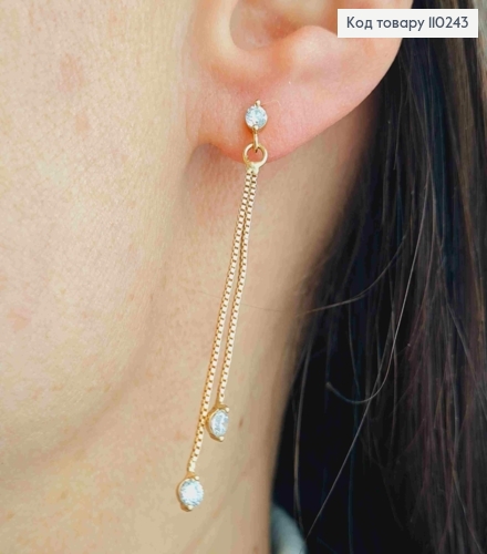 Сережки гвіздки з підвісними камінцями на ланцюжках, довжина 5см,  Xuping 18K 110243 фото 3