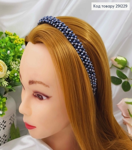 Обруч пластик з плетеними бусинками та стіклярусом СИНІЙ,  ширина 1,4см 291229 фото 1