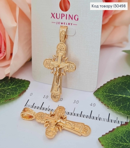 Крестик с распятием  3*2см + колечко0,8см Xuping 18К 130498 фото 1