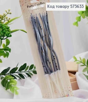 Свечи для торта Крученые, цвета МЕТАЛЛИК с Черными пятнышками 12шт/уп, 11+4см 573633 фото