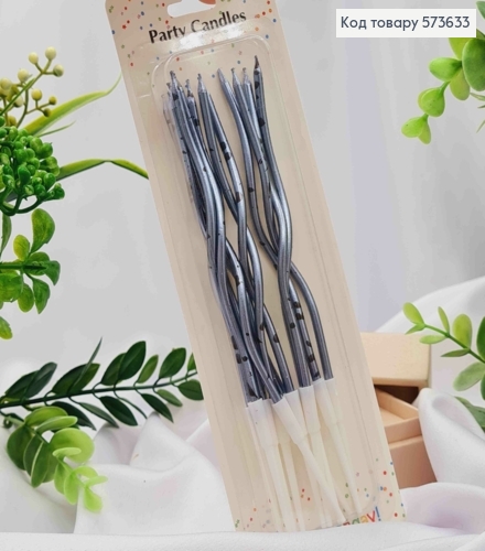 Свечи для торта Крученые, цвета МЕТАЛЛИК с Черными пятнышками 12шт/уп, 11+4см 573633 фото 1