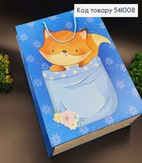 Пакет бумажный большой детские Лисичка 39х31 см в асс. 541008 фото