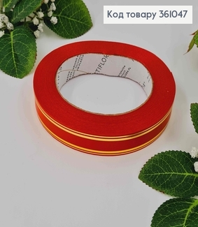 Лента полипропиленовая, КРАСНАЯ, с золотым кантом, шир. 2см, дл. 50ярд. 361047 фото