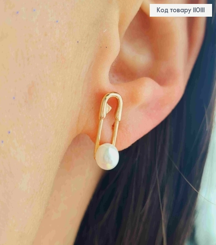 Сережки гвіздки "Шпильки" з Перлинкою,  довж. 1,6см, Xuping 18K 110111 фото 1