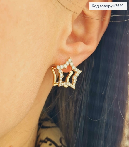 Серьги "Двойные Звездочки" украшены блестящими камешками, 1,6см, XUPING 18K 117529 фото 2