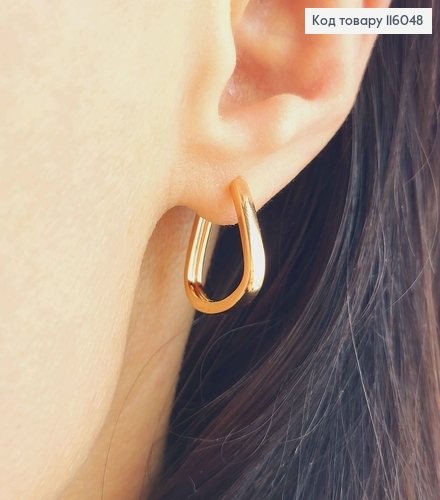 Серьги треугольнички, с закругленными уголками, 2см Xuping 18K 116048 фото 2