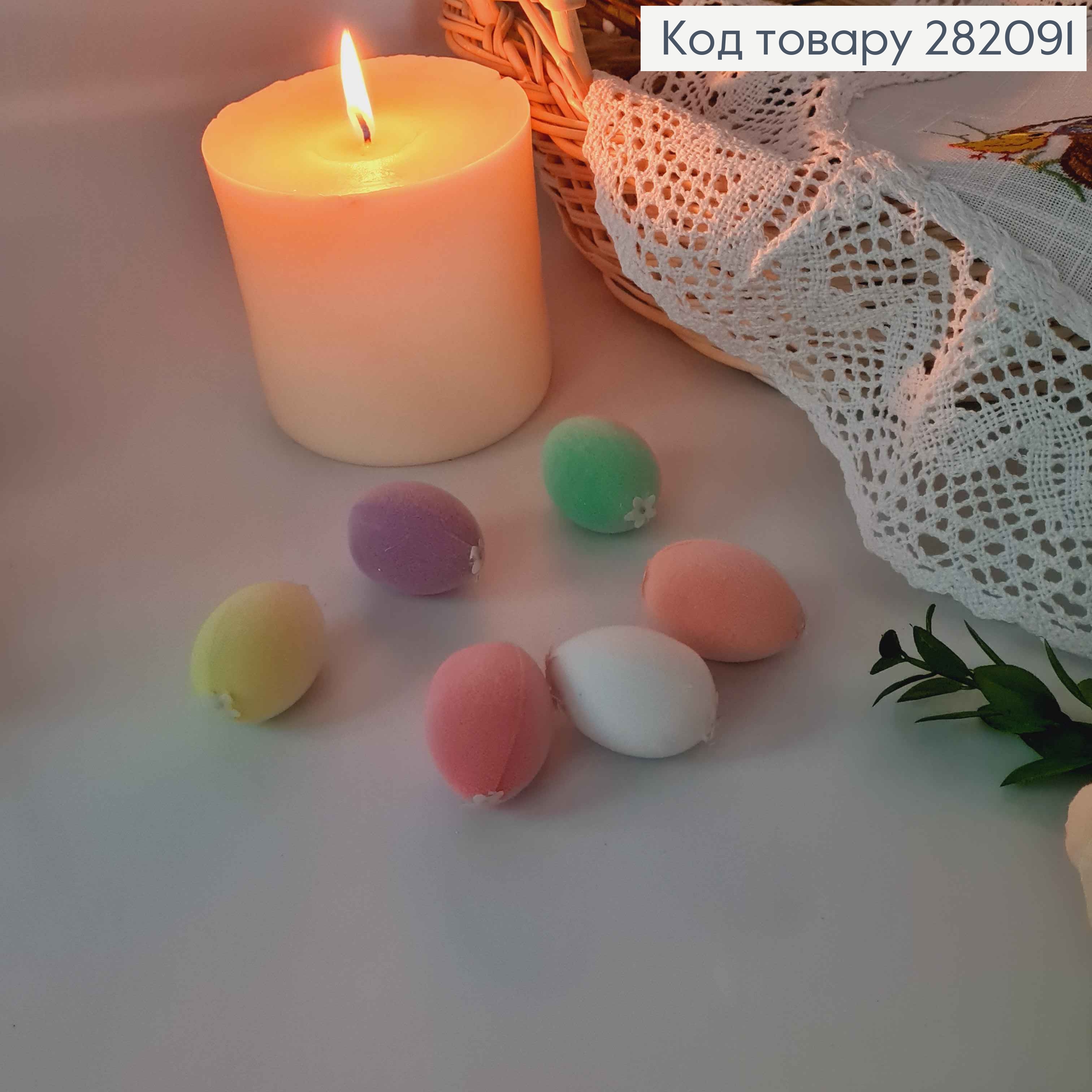 Яйца перепелиные, БАРХАТ, цвета в ассорт. 4*3см, 6шт/уп 282091 фото 1