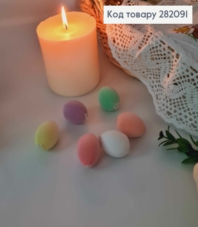 Яйца перепелиные, БАРХАТ, цвета в ассорт. 4*3см, 6шт/уп 282091 фото