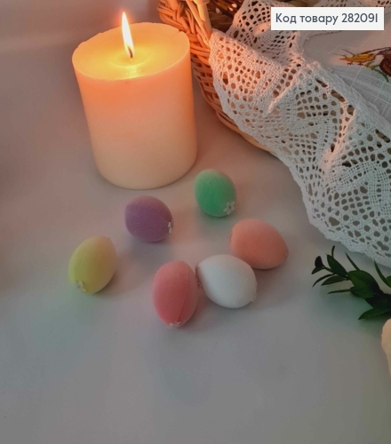 Яйца перепелиные, БАРХАТ, цвета в ассорт. 4*3см, 6шт/уп 282091 фото 1