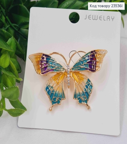 Брошь, "Бабочка" с камешками, Бирюзово-Желтых цветов, размер 5*3см, золотого цвета 235361 фото 1