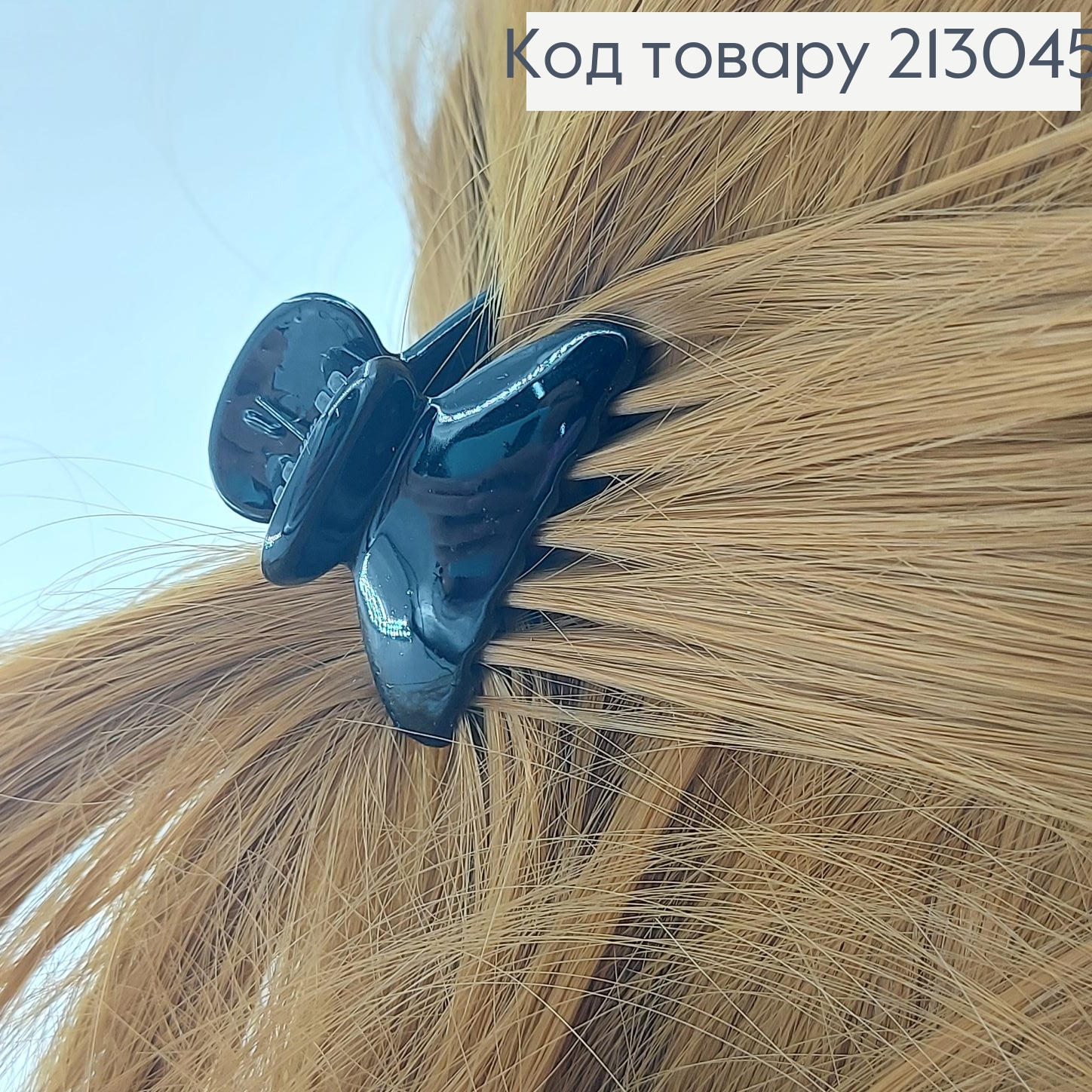 Краб пластик 3 см 213045 фото 1