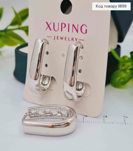 Серьги кольца "Овальные", длина 2,5см, Xuping 181911 фото 1