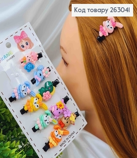 Набор детских заколок клев, "Яркие зверьки", 10шт/наб. 263041 фото