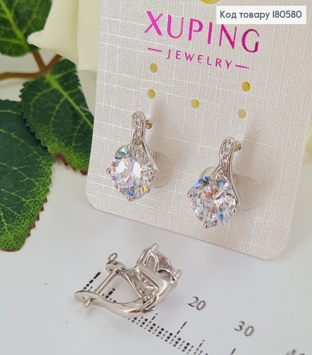 Серрьги  с большим камнем (англ. застежка), родированые Xuping 180580 фото 1