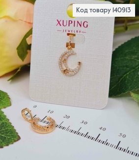 Кулон, "Молодая луна и звезды" с камнями, 1,5см, Xuping 18K 140913 фото