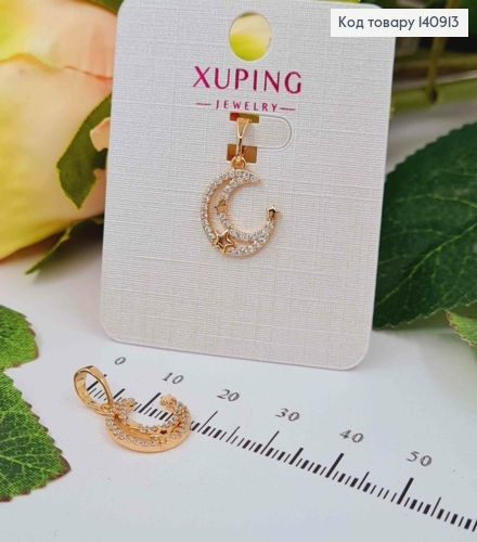 Кулон, "Молодая луна и звезды" с камнями, 1,5см, Xuping 18K 140913 фото 1