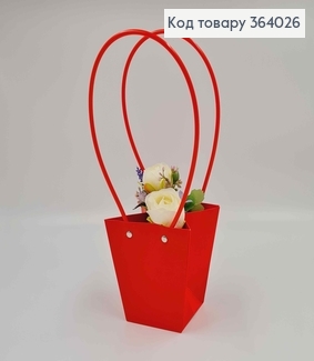 Флористична сумочка матова ЧЕРВОНА, конусна з пластик. ручками 12*12,5*8см 364026 фото