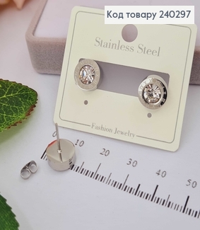 Серьги гвоздики Римские часы, серебряный цвет с большим камешком сталь Stainless Steel 240297 фото