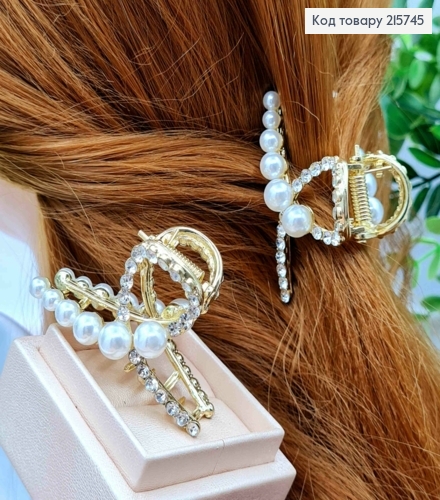 Краб металл "ПЕТЕЛЬКА" с Блестящими камешками и Жемчужинами, 5,5 см, Золотого цвета 215745 фото 1