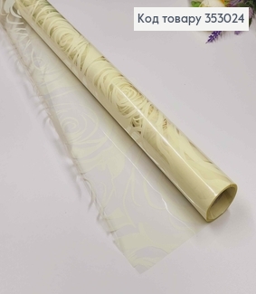 Плівка прозора з Принтом, колір СВІТЛИЙ ЛИМОННИЙ, рулон 66см*8,5ярди 353024 фото