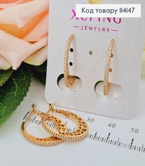 Серьги кольца авальные  2см в камнях Xuping 18K 114147 фото