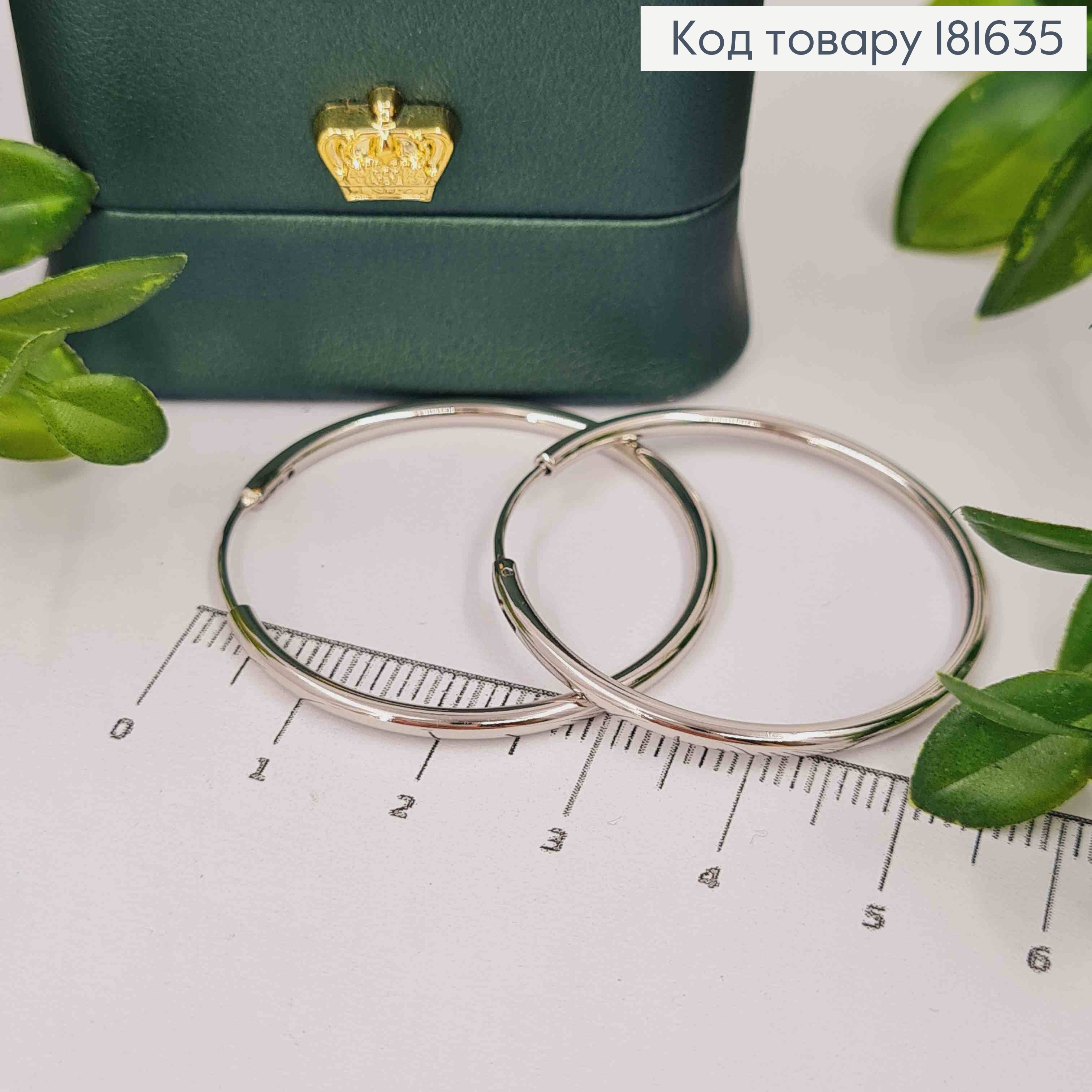 Серьги кольца Классические, диаметр 3,5см, Xuping 181635 фото 2