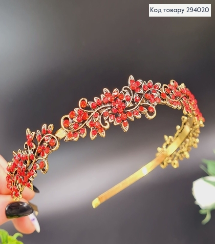Діадема метал під золото з Червоними камінцями 294020 фото 1