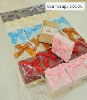 Коробка блеск рифленая с бантиком 5*5*3,5 см в асс. 513006 фото