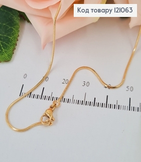 Цепочка снейк граненый 1.5мм, длина 50см, Xuping 18К 121063 фото