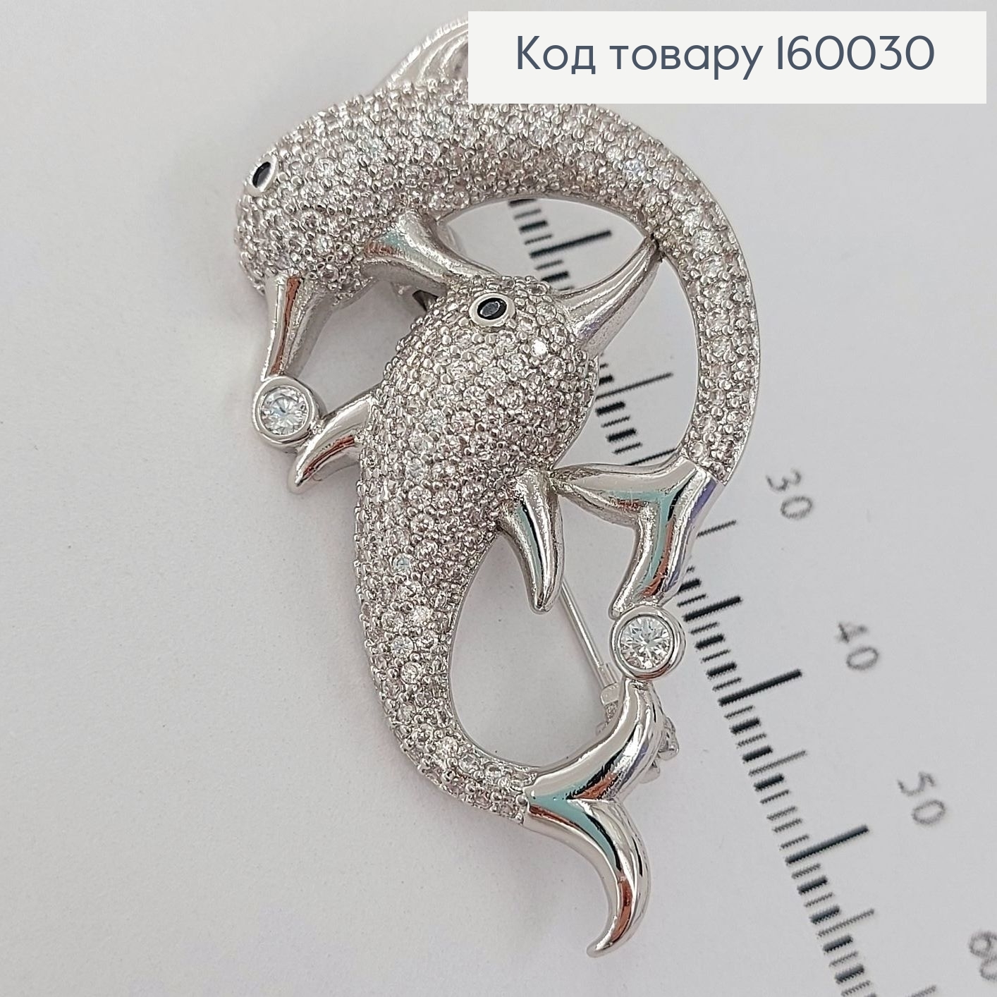 Брошка Дельфіни   в камінцях   Xuping 18к 160030 фото 2