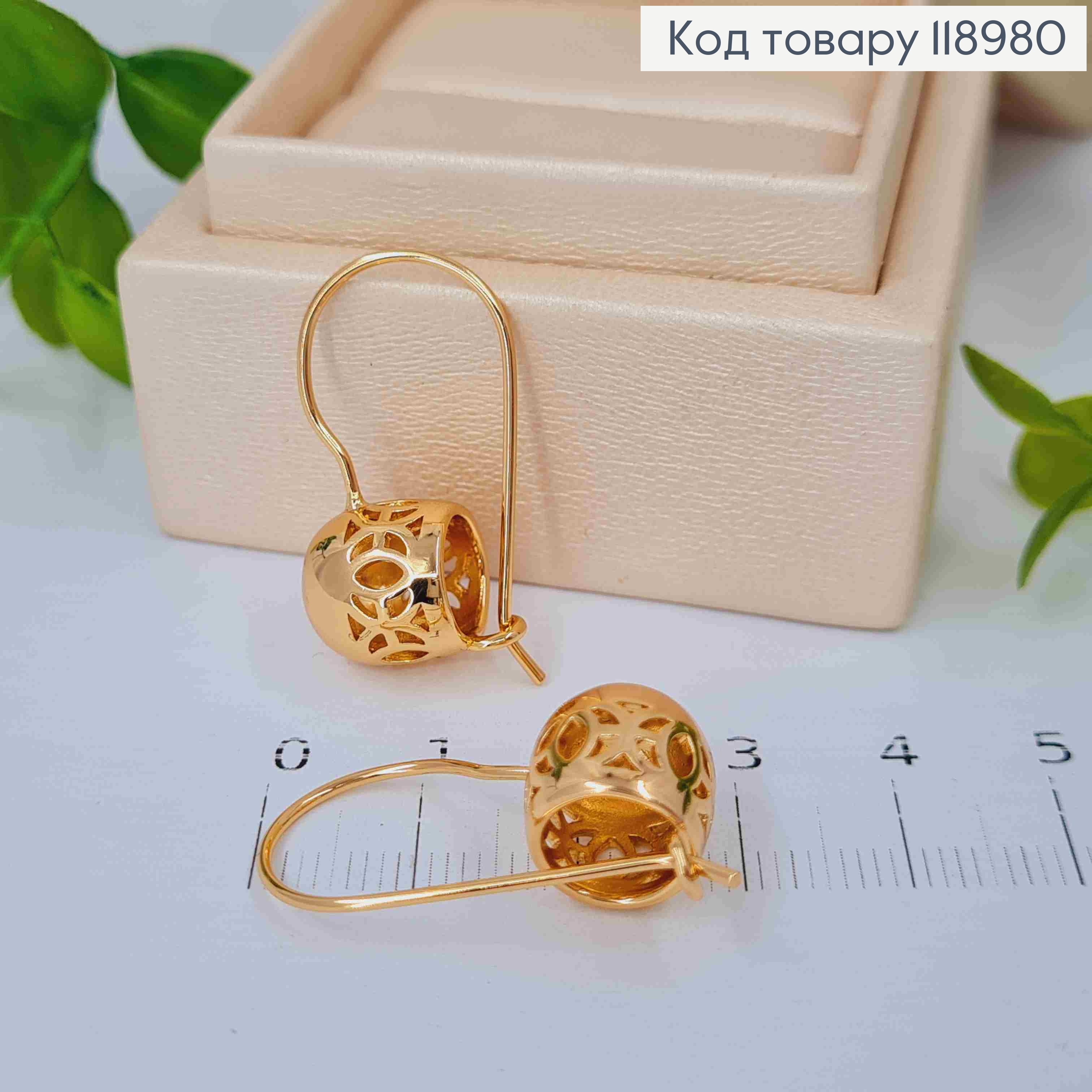 Сережки "Ажурні Кулі" (1,1см), довжина 2,8см, французька застібка, Xuping 18K 118980 фото 1