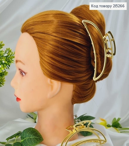 Краб металл 11,5см, дуга, лимонного цвета 215266 фото 1