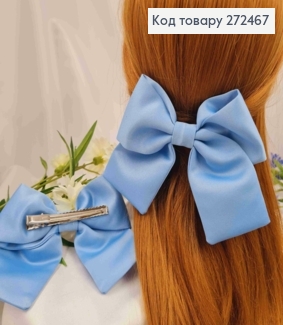 Заколка (7,5см) БАНТ ГОЛУБНОГО цвета, плотный атлас, размер 13*11см, Украина 272467 фото