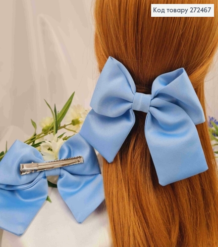 Заколка (7,5см) БАНТ ГОЛУБНОГО цвета, плотный атлас, размер 13*11см, Украина 272467 фото 1