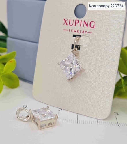 Кулон родованый Блестящий квадратный камень, 1,4см, Xuping 220324 фото 1